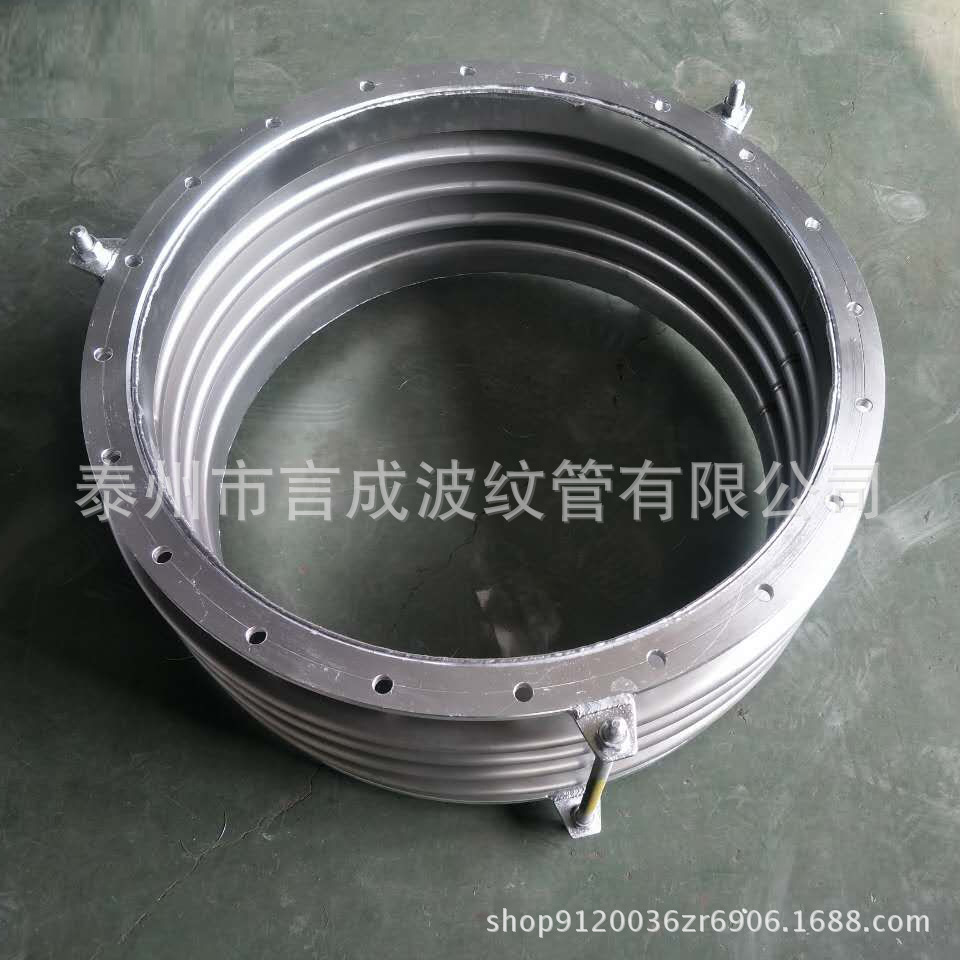 補償器