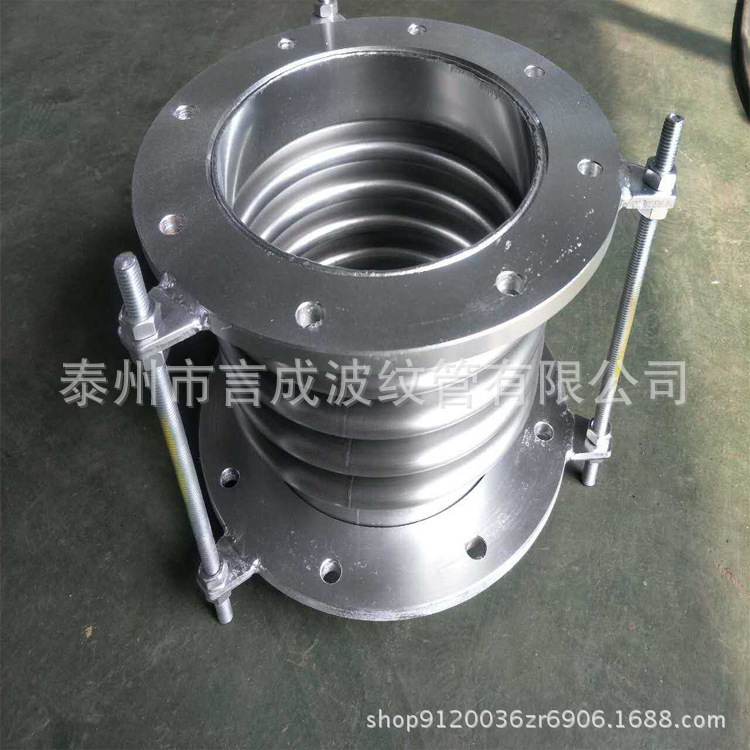 補償器1